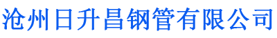 阿拉尔螺旋地桩厂家